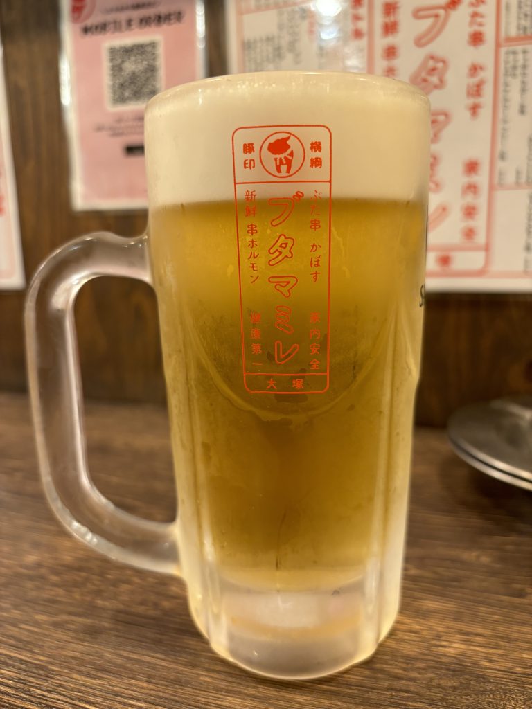 生ビール